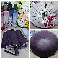 Якісна жіноча парасолька автомат з візерунком знизу 16 спиць 101см діаметр фіолетова Три Слона