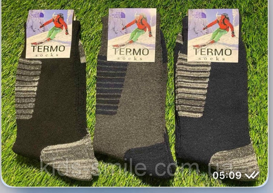 Шкарпетки чоловічі теплі (розміри: 41-45) "Махра Термо"