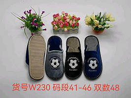 Чоловіче домашнє взуття асорті опт