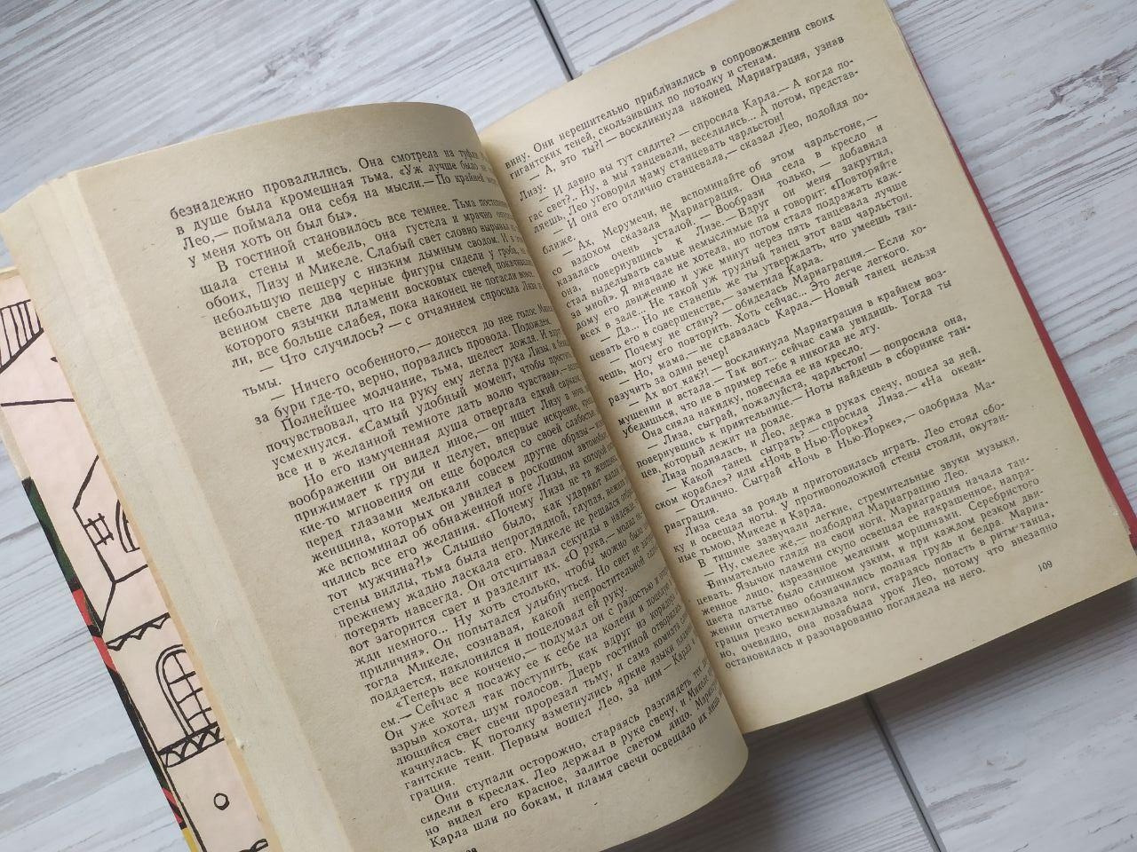 Product image preview