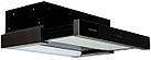Чорна телескопічна витяжка AGNA 600 GL Gunter & Hauer, фото 4