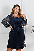 Турецький жіночий велюровий халат на змійці великих розмірів.