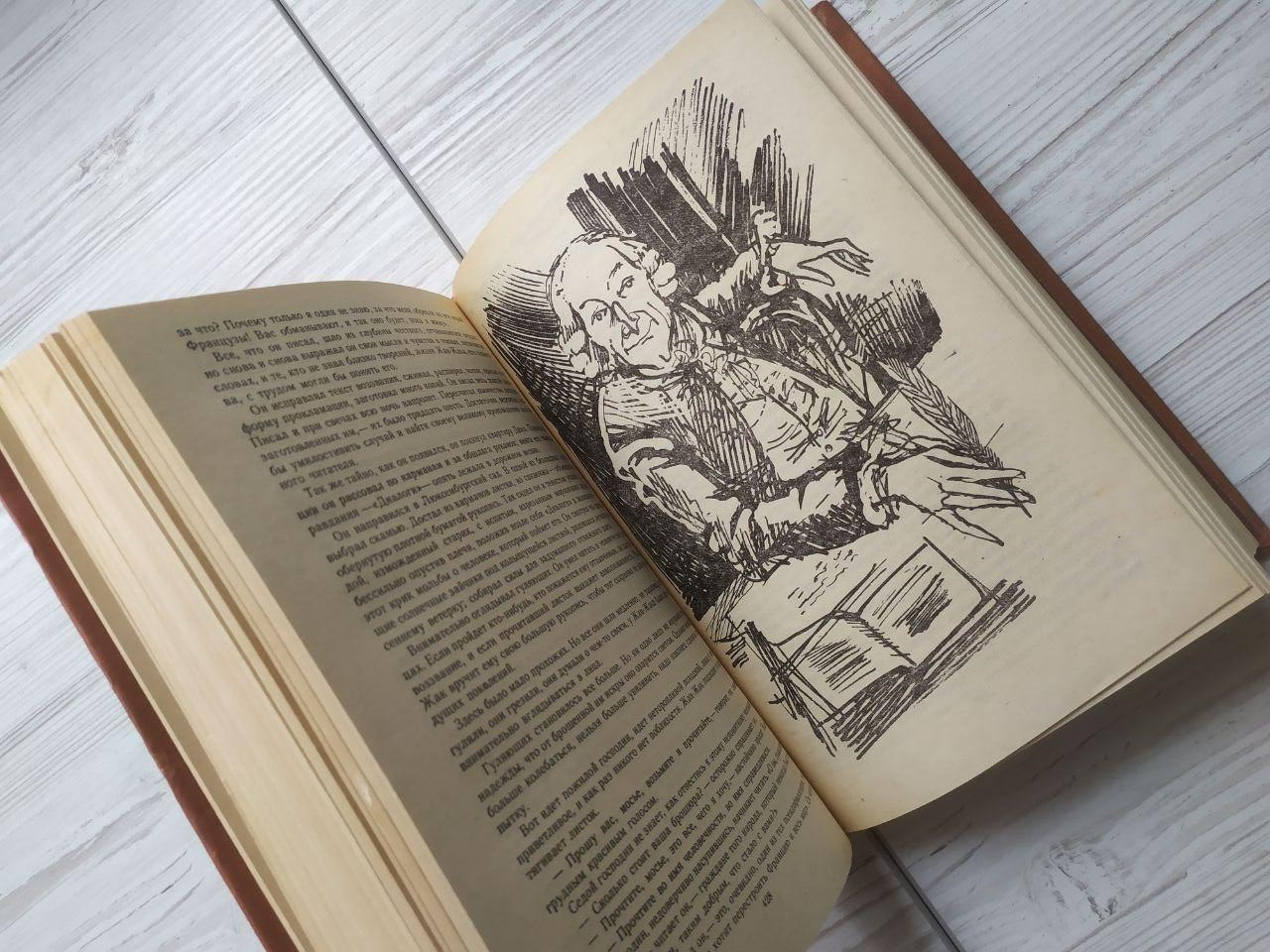 Product image preview