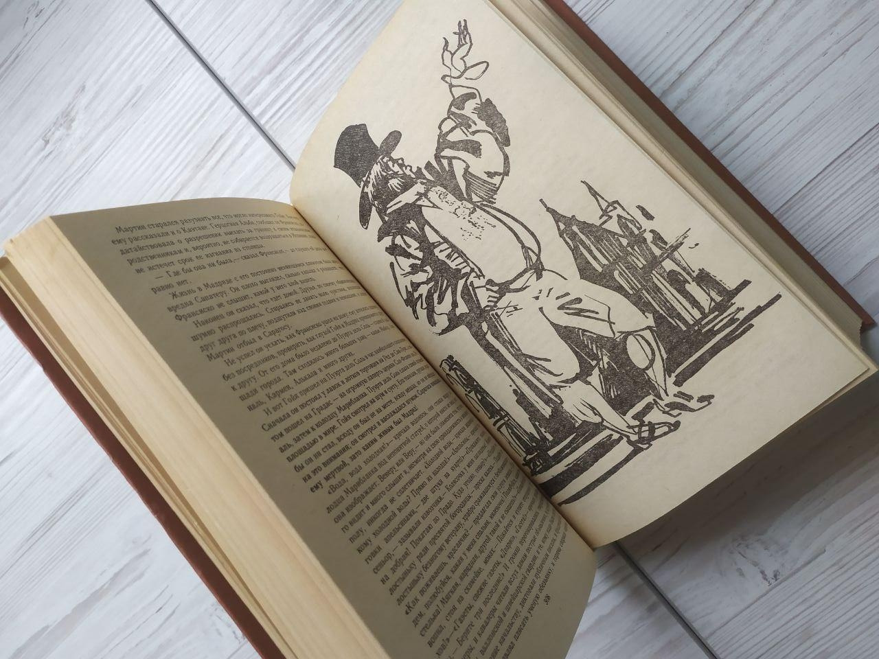 Product image preview