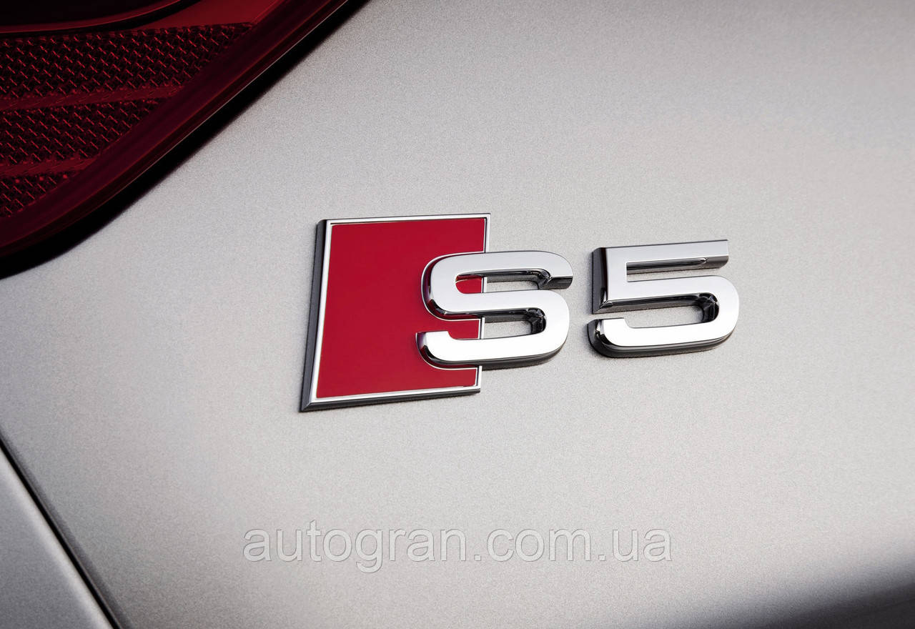 Емблема на кузов Audi S5, фото 1