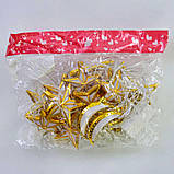 Гірлянда світлодіодна С 31303 (100) 20 лампочок, 5 метрів, мультиколор,від мережі 220 В, у пакеті, фото 2