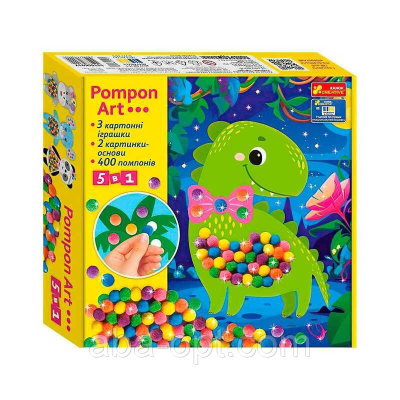 Гра Великий набір для творчості "Pompon Art. Дракончик" 10100693У (17) "Ранок", в коробці, фото 1