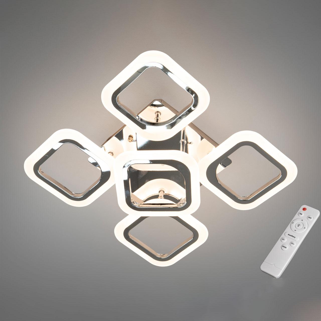 Світлодіодна LED люстра 60 Вт з пультом і регулюванням яскравості колір каркаса хром D-AS9171/4+1HR, фото 1