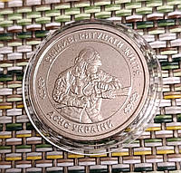 Україна 10 гривень, 2025 - Державна служба України з надзвичайних ситуацій (в капсулі)