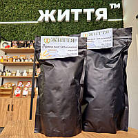 Кавовий напій (без вершків), 1 кг