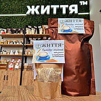 Пшенично-ячмінний КАПУЧИНО з куркумою та імбирем, 1 кг