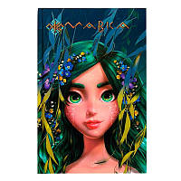 Гра Щоденник Мавки "Лісова" ЛП1712002У (8) /укр/ "Ранок"