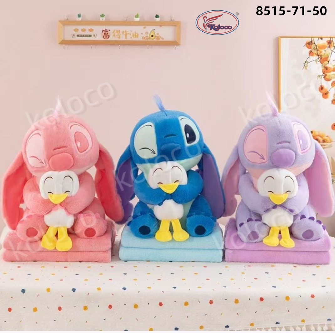 Стіч м'яка іграшка з пледом 3в1, іграшка подушка плед Тільки рожевий, фото 1