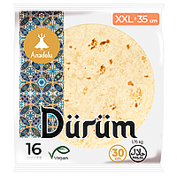 Тортилья пшенична DIJO для  HORECA 35 см / 16 шт 1,760 кг