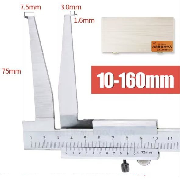 Штангенциркуль для вимірювання внутрішніх канавок 10-160 мм / 0,02 мм, фото 1