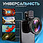 Макро лінза для айфона 2 в 1 на прищіпці об'єктив макро 12,5x макролінза для телефона - Сіра, фото 2
