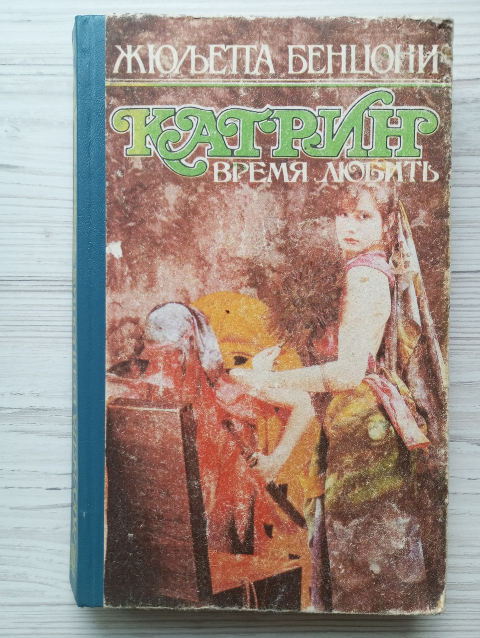 Product image preview