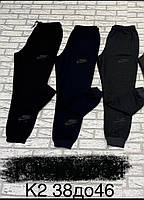 Штани спортивні підліткові теплі на флісі (З 12-16 років) "Турецька тканина"