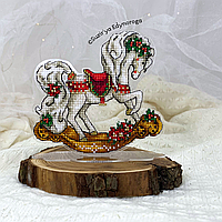 Набір для вишивання Suzir'ya Edinoroga “Різдвяний коник” 1122