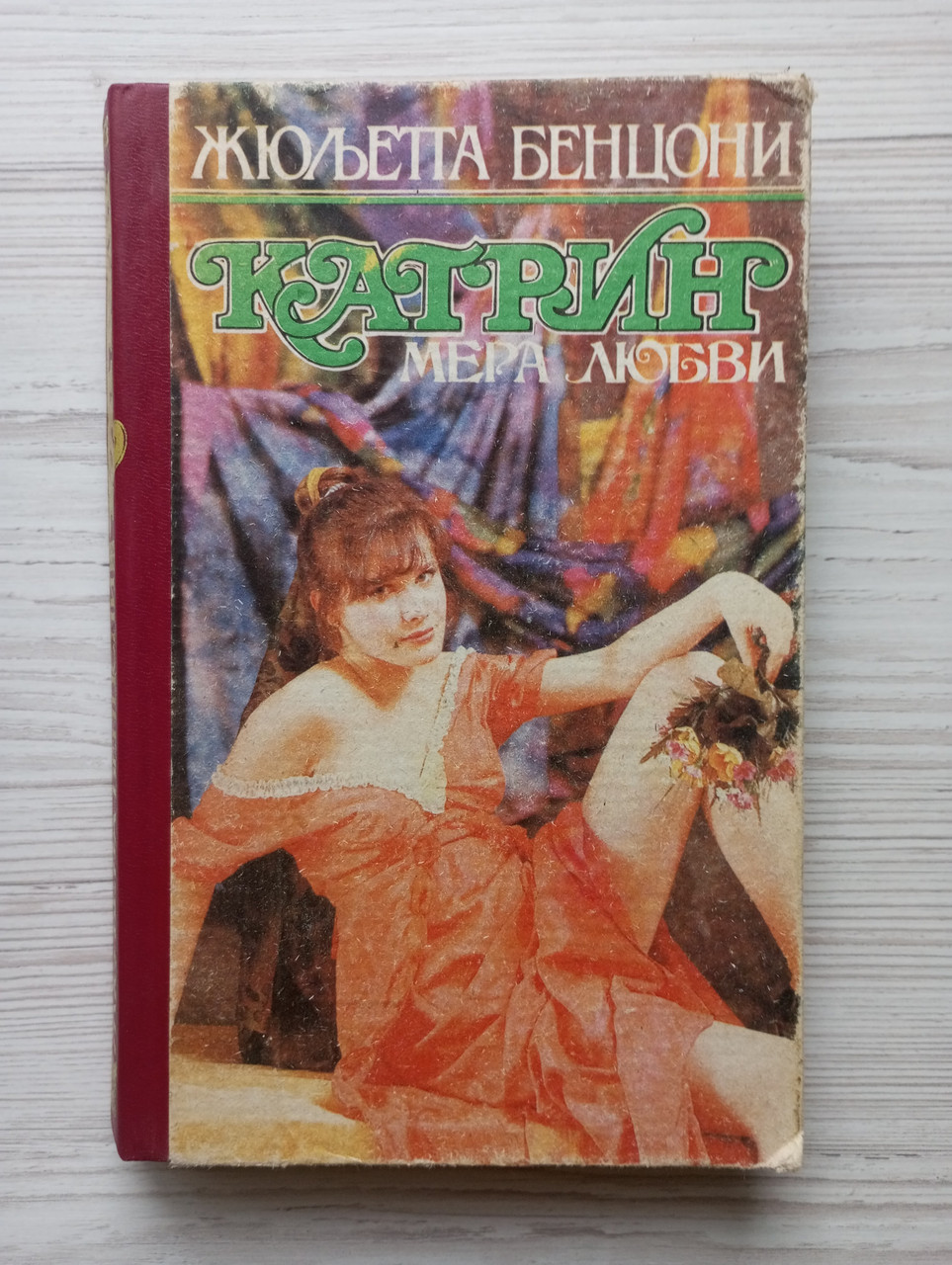 Product image preview