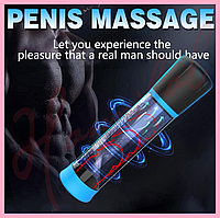 Чоловічий електричний тренажер збільшувач члена, вакуумний насос помпа, тренування ерекції, масажер для пеніса, Інтимні іграшки