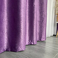 Штори софт-велюр блекаут ALBO фіолетові 150×270 см, комплект 2 шт. (SH-250-18), фото 9