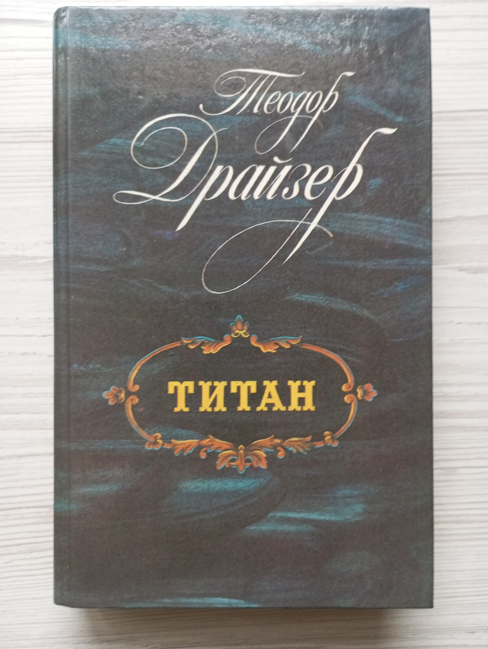 Product image preview