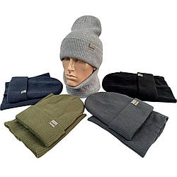 Чоловіча шапка з флісом і бафф Розмір: 55- 60 (17221)