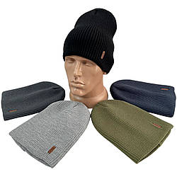 Чоловіча подвійна шапка Розмір: 55- 60 (17222)