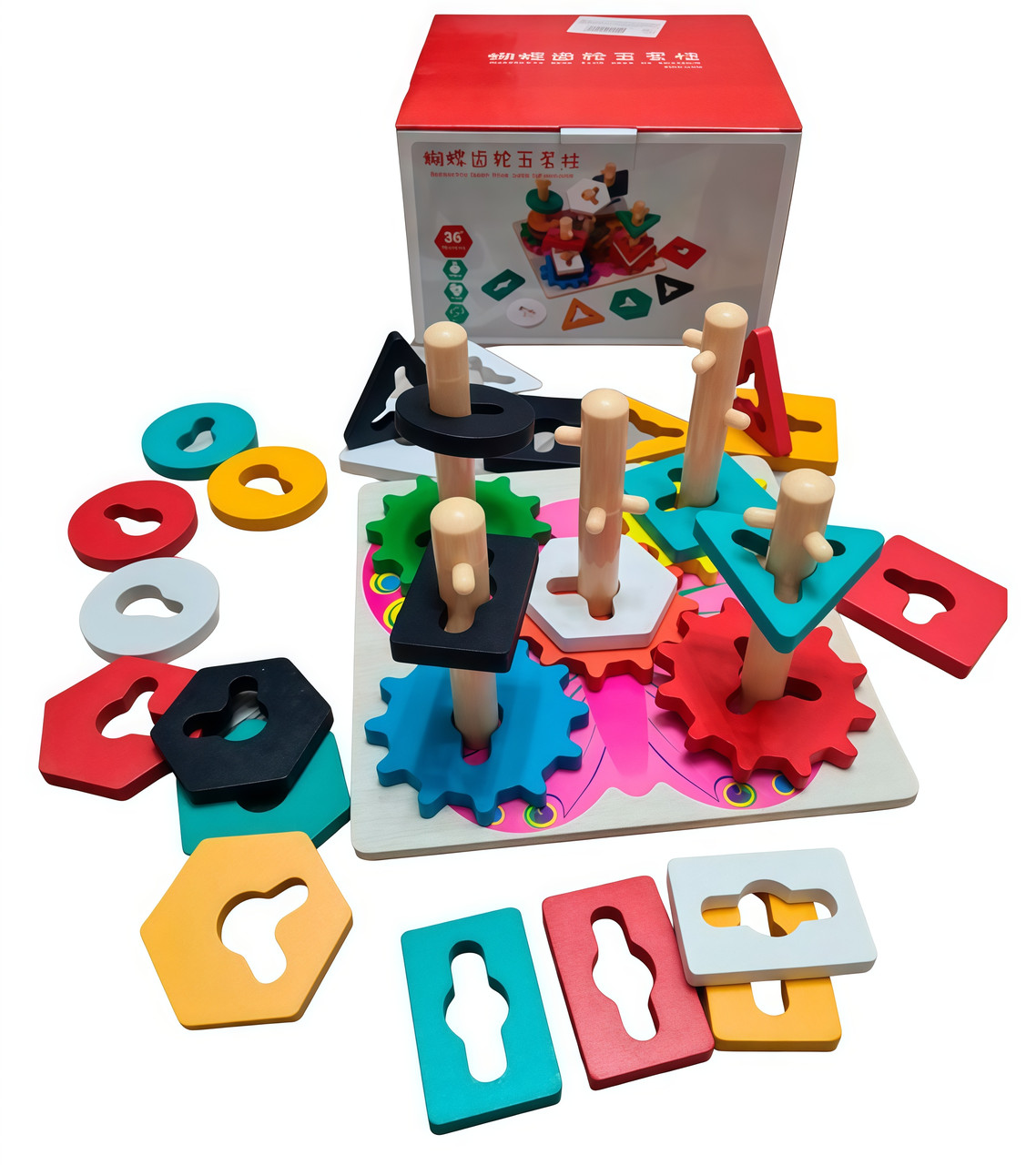 Геометрична гра логічний сортер з фігурами і квітами для дитини Іграшка Монтессорі розвиває мислення, фото 1