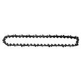 Шина для міні пили 8" (20 см) та 2 ланцюги Rebiner RSM8, фото 7