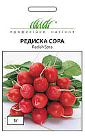 Редис Сора 3 р.