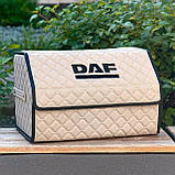 Органайзер у багажник на магніті з вишивкою DAF, бежевий, 50 см, автомобільний органайзер в авто, фото 6