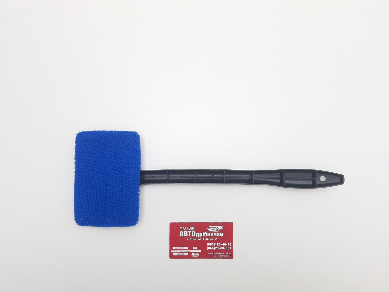 Щітка для миття лобового скла (мікрофібра) Window Cleaner K2