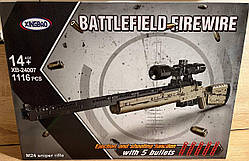 Конструктор XB-24007 снайперська гвинтівка M24 іграшкова дитяча — 1114 деталей