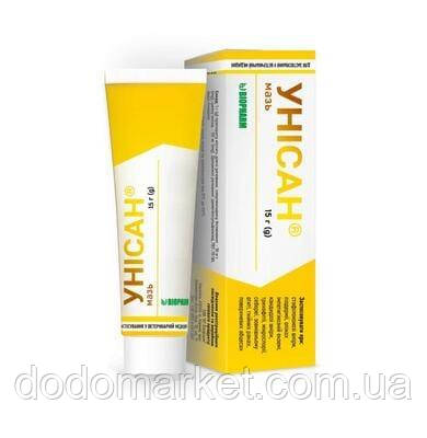 Унісан протигрибкова мазь для котів і собак 15 г, фото 1