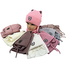 В'язаний комплект шапка з флісом і бафф для дівчинки Розмір: 50-56 (17227)