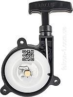 Стартер STH SR 320 SR 340 SR 400 кришка стартера на обприскувач SR 420 BR320 BR340 BR380 BR400 BR420 4203 190 0405 42031900406