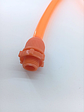 Трубка для обприскувача жовтогаряча (довжина 1175 мм), фото 2