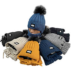 В'язана шапка з флісом і бубоном + бафф для дітей та підлітків "Хлопчик" Розмір: 50-56 (17228)