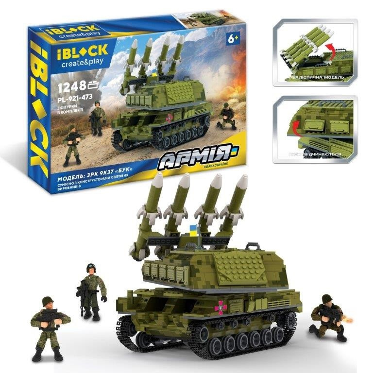 Військовий конструктор IBLOCK PL-921-473 зенітно-ракетний комплекс БУК 1248 деталей і 3 фігурки, фото 1