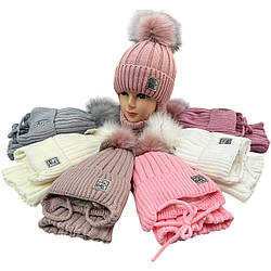 Зимова шапка з флісом і бубоном + бафф для дітей та підлітків "Дівчинка" Розмір: 50-56 (17230)