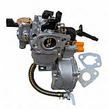 Універсальний змінний надійний карбюратор для генераторів та мотоб 1-4КВТ з редуктором та перемикачем, краном, фото 10
