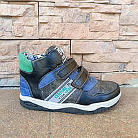 Черевики дитячі з яскравими вставками на липучках ДШ