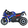 Дитячий електро мотоцикл триколісний на акумуляторі Bambi M 6143 для дітей 3-8 років Синій, фото 4