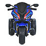 Дитячий електро мотоцикл триколісний на акумуляторі Bambi M 6143 для дітей 3-8 років Синій, фото 5
