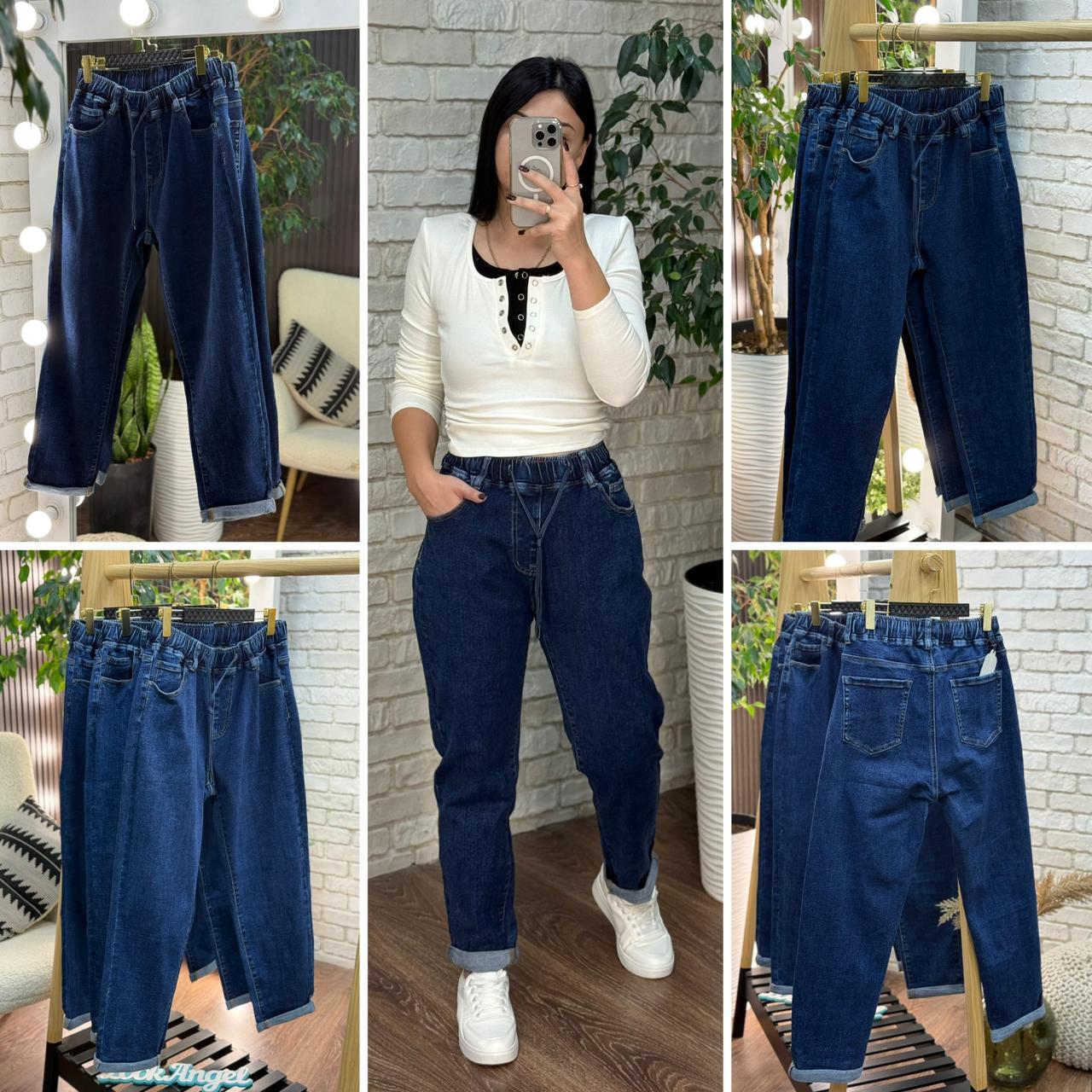 Стильні жіночі джинси, тканина "Джинс" 50, 52, 54, 56, 58, 60 розмір 50