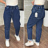 Стильні жіночі джинси, тканина "Джинс" 50, 52, 54, 56, 58, 60 розмір 50, фото 6