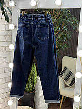 Стильні жіночі джинси, тканина "Джинс" 50, 52, 54, 56, 58, 60 розмір 50, фото 5
