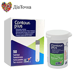 Тест-смужки Контур Плюс (Contour Plus) 50 шт. в 1 флаконі по 50 шт. в упаковці